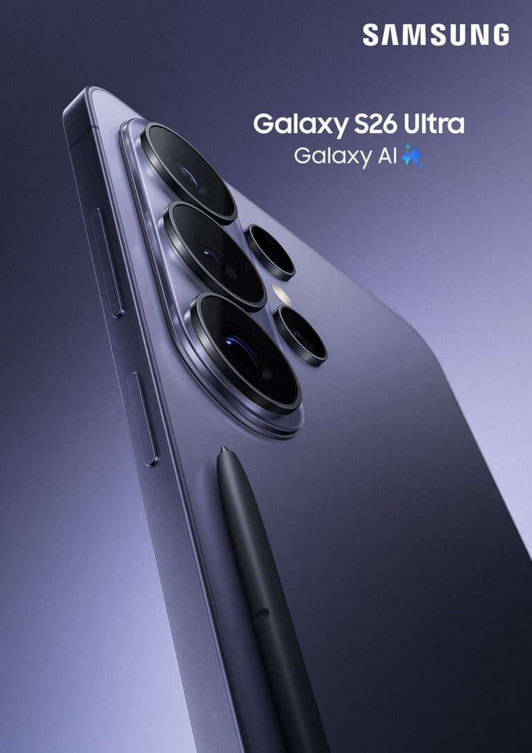 Poster promoțional oficial pentru Samsung Galaxy S26 Ultra, afișând designul și specificațiile estetice ale smartphone-ului.