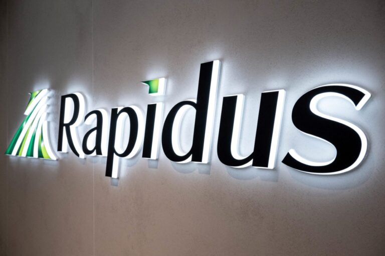 Fabrica Rapidus cu echipamente avansate pentru producția de procesoare pe tehnologia de 2 nm în Japonia.